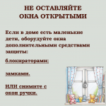 image007