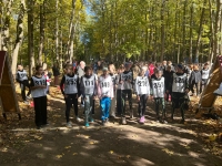 image-21-10-25-04-52-6 image-21-10-25-04-52-6